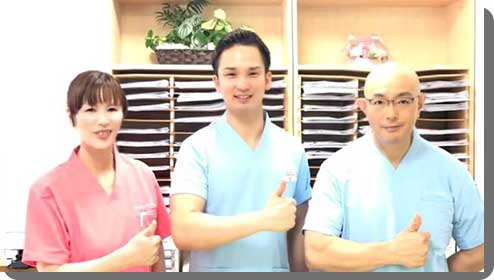 トータルサポート0円